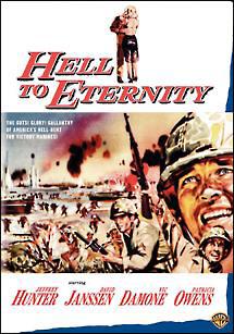 戦場よ永遠にのサムネイル画像