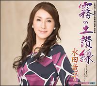 �yMAXI�z���̓y�]��(�}�L�V�V���O��)