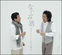 �yMAXI�z�Ȃ��ݎ�(�}�L�V�V���O��)