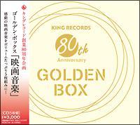 S[fE{bNX f批yyDisc.5z