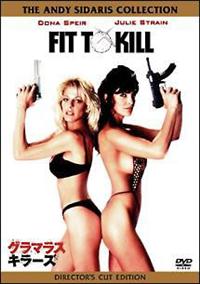 �O���}���X�E�L���[�Y