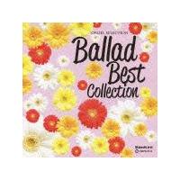 �I���S�[���E�Z���N�V���� BALLAD