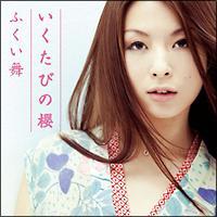 �yMAXI�z�������т̟N(�}�L�V�V���O��)