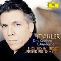 �}�[���[:�q���̕s�v�c�Ȋp�J