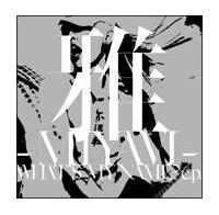 yMAXIzWHAT'S MY NAME?e.p.(ʏ)(}LVVO)