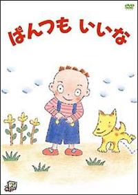 �ς��������