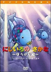 �ɂ�����̂����ȁ@�ڂ������