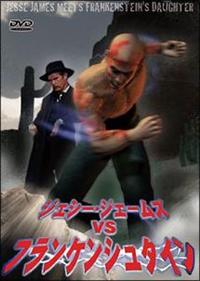 �W�F�V�[�E�W�F�[���Y�u�r�t�����P���V���^�C��