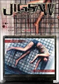 �i�h�f�r�`�v�@�U�E���A���e�B�V���[