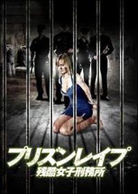 �v���Y���E���C�v�@�c�����q�Y����