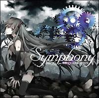 Symphony