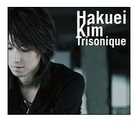 �g���C�\�j�[�N(�ʏ��)