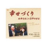 �yMAXI�z�K���Â���(�}�L�V�V���O��)