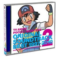 昭和アニメサウンドトラック Best 昭和アニメサウンドトラック Best CD