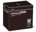 beatmania IIDX -SUPER BEST BOX- vol.1,2yDisc.17z