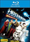 アイヒマン・ショー 歴史を映した男たち [Blu-ray] Amazon.co.jp: アイヒマン・ショー 歴史を映した男たち
