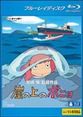 天海祐希主演】女信長 ディレクターズカット版 1 | 宅配DVD