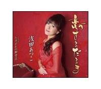 �yMAXI�z�����邾���(�}�L�V�V���O��)