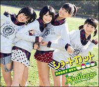 �yMAXI�z�V���[�g�J�b�g(�ʏ��)(�}�L�V�V���O��)