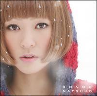 �yMAXI�z���ނ��X�}�C��(�ʏ��)(�}�L�V�V���O��)