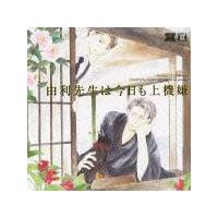 R搶͍@ h}CD