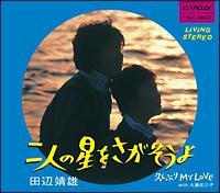 �yMAXI�z��l�̐�������������(�}�L�V�V���O��)