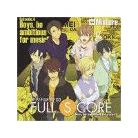 FULL SCORE 04-Mixture- h}CD