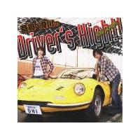 ։EQDriver's High!! DJCD 1st. DRIVE