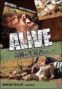 �`�k�h�u�d�@����Ղ̐��ҎҒB���@�S�@�b�̌Q��`�ҏb�ƌǓƂȓ����`