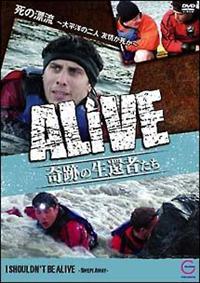 �`�k�h�u�d�@����Ղ̐��ҎҒB���@�U�@���̕Y���`�����m�̓�l�@�F������`