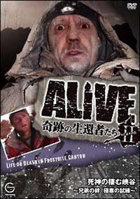 �`�k�h�u�d�@����Ղ̐��ҎҒB���@�������������Q�@���_�̐��ދ��J�`�Z����J�@�Ɋ��̎����`