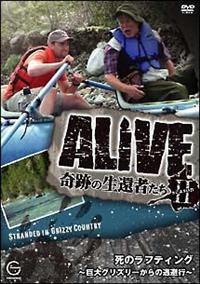 �`�k�h�u�d�@����Ղ̐��ҎҒB���@�������������Q�@���̃��t�e�B���O�`����O���Y���[����̓����s�`