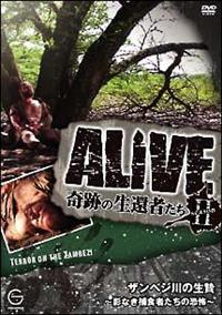 �`�k�h�u�d�@����Ղ̐��ҎҒB���@�������������Q�@�U���x�W��̐��с`�e�Ȃ��ߐH�҂����̋��|�`