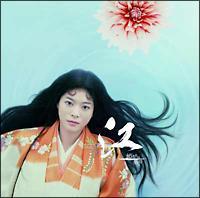 �]�`�P�����̐퍑�`