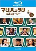 Amazon.co.jp: さすらい温泉 遠藤憲一 [レンタル落ち] 全4巻