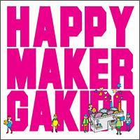�yMAXI�zhappymaker(�}�L�V�V���O��)