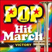 2011 |bvEqbgE}[``VICTORY`