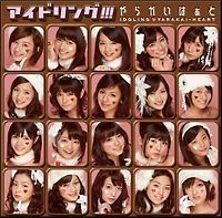 yMAXIz炩͂(ʏ)(}LVVO)