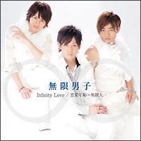 yMAXIzInfinity Love(}LVVO)
