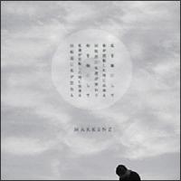 �������ɂ��ĊX����]�������ɏo�����]�ʂɎ��B�������X�����ɂ��Ď��B����]����