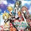 VOCALO LOVERS feat. ~N