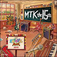 NHKV˂ĂтMAX MTK the 15th