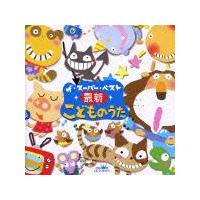 �U�E�X�[�p�[�E�x�X�g �ŐV���ǂ��̂���