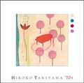 HIROKO TANIYAMA '70s