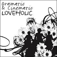 DRAMATIC & CINEMATIC(2CD)