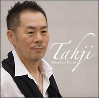 Tahji