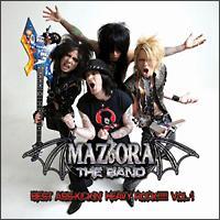 BEST ASS-KICKIN' HEAVY ROCK!!!!! Vol.1
