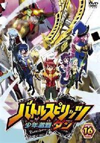 �o�g���X�s���b�c�@���N���e�_��