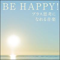 BE HAPPY!�v���X�v�l�ɂȂ�鉹�y