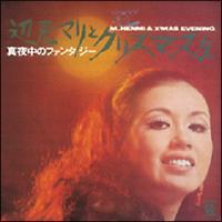 ���z�ɑ��鏗+�^�钆�̃t�@���^�W�[+2